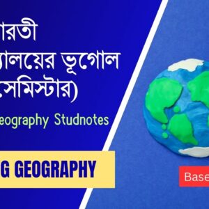RBU MA Geography Study notes (4th SEM)